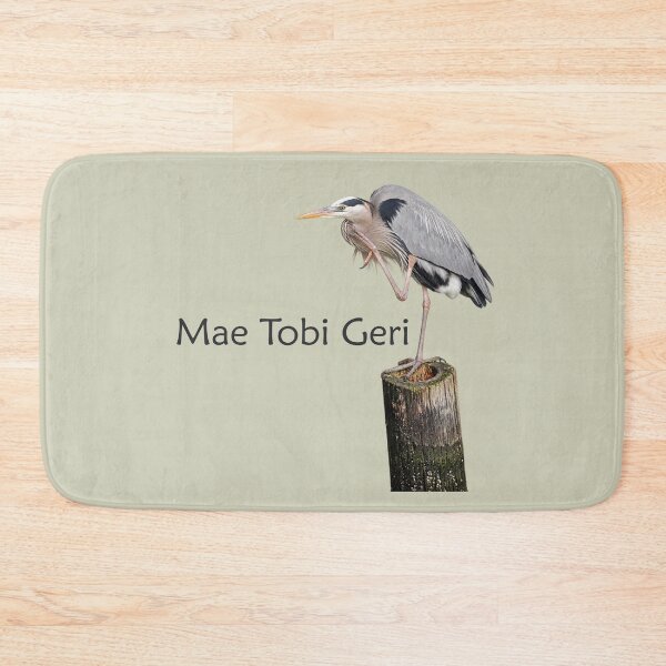 Item preview, Mae Tobi Geri Blue Heron Performing the Crane Taupe d0cfb9 designed and sold by Art in My Loft.
