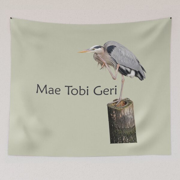 Item preview, Mae Tobi Geri Blue Heron Performing the Crane Taupe d0cfb9 designed and sold by Art in My Loft.