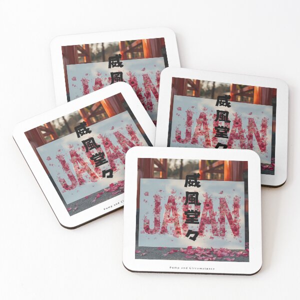 Item preview, Ifuudoudou - Majestic and Dignified | JAPAN in Cherry Blossom Petals | Japanese Design designed and sold by JapanMemoir.