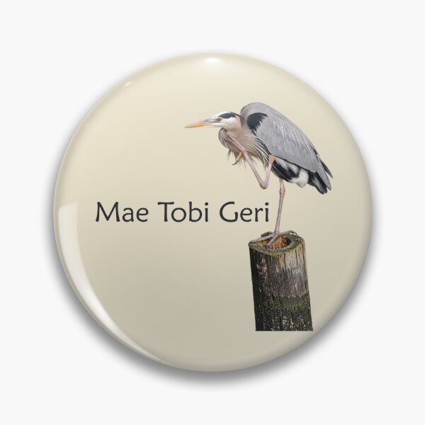 Item preview, Mae Tobi Geri Blue Heron Performing the Crane Beige efe6d0 designed and sold by Art in My Loft.