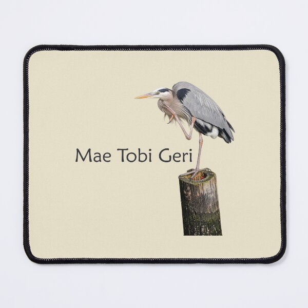 Item preview, Mae Tobi Geri Blue Heron Performing the Crane Beige efe6d0 designed and sold by Art in My Loft.