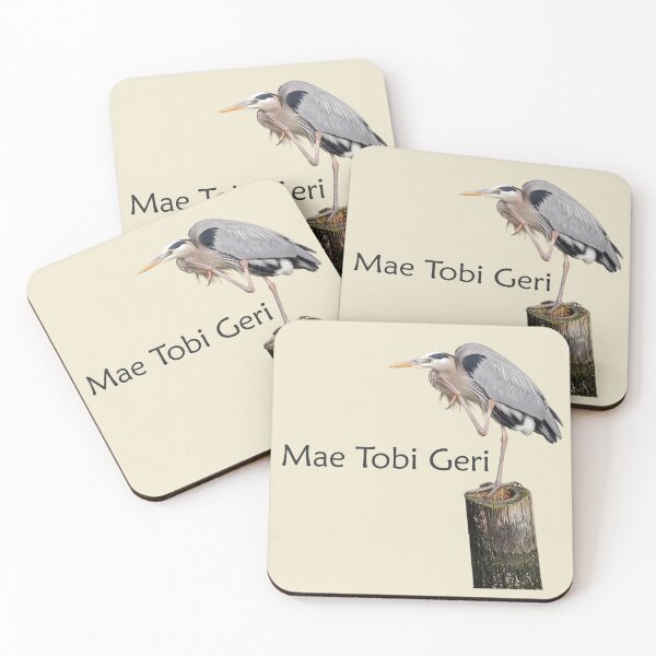 Item preview, Mae Tobi Geri Blue Heron Performing the Crane Beige efe6d0 designed and sold by Art in My Loft.