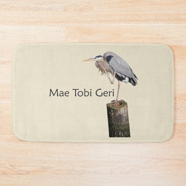 Item preview, Mae Tobi Geri Blue Heron Performing the Crane Beige efe6d0 designed and sold by Art in My Loft.