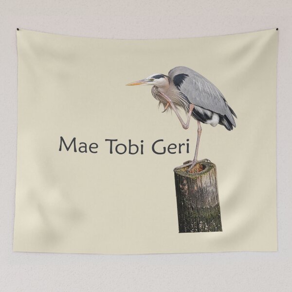 Item preview, Mae Tobi Geri Blue Heron Performing the Crane Beige efe6d0 designed and sold by Art in My Loft.