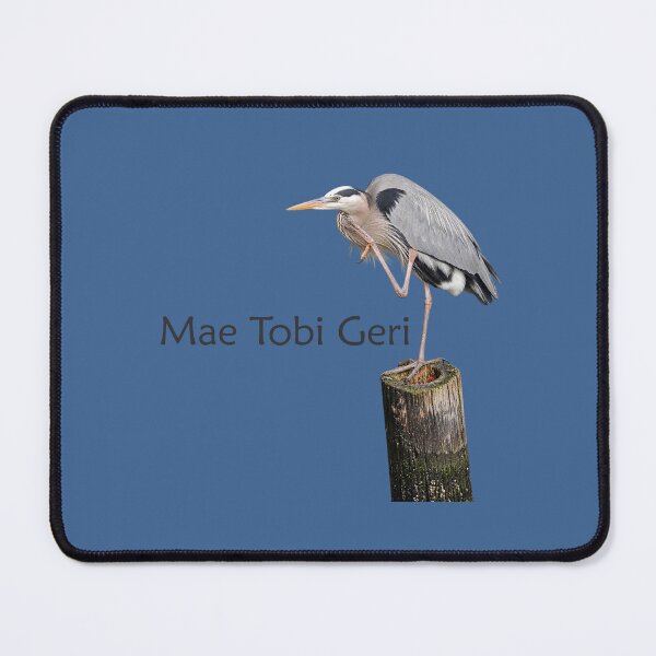 Item preview, Mae Tobi Geri Blue Heron Performing the Crane Blue 3e6493 designed and sold by Art in My Loft.