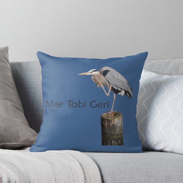 Item preview, Mae Tobi Geri Blue Heron Performing the Crane Blue 3e6493 designed and sold by Art in My Loft.