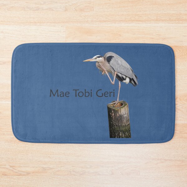 Item preview, Mae Tobi Geri Blue Heron Performing the Crane Blue 3e6493 designed and sold by Art in My Loft.