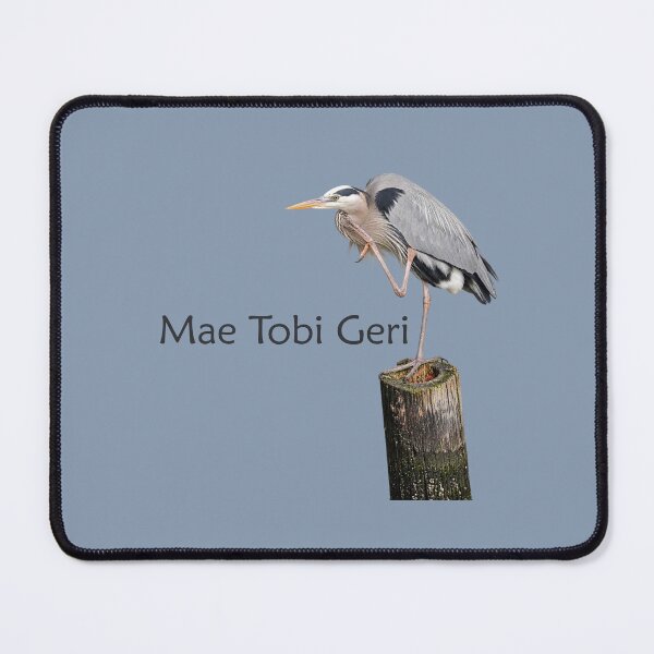 Item preview, Mae Tobi Geri Blue Heron Performing the Crane Blue 889bb1 designed and sold by Art in My Loft.