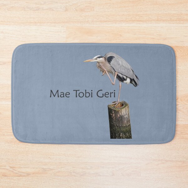 Item preview, Mae Tobi Geri Blue Heron Performing the Crane Blue 889bb1 designed and sold by Art in My Loft.