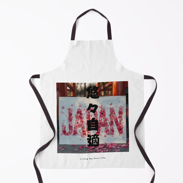 Item preview, Yuyu Jiteki - Living My Best Life | JAPAN in Cherry Blossom Petals | Japanese Design designed and sold by JapanMemoir.