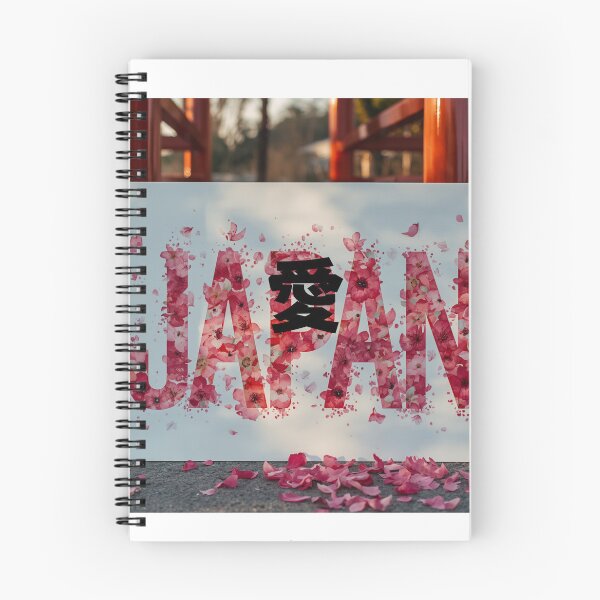 Item preview, Ai - Love | JAPAN in Cherry Blossom Petals | Japanese Design designed and sold by JapanMemoir.