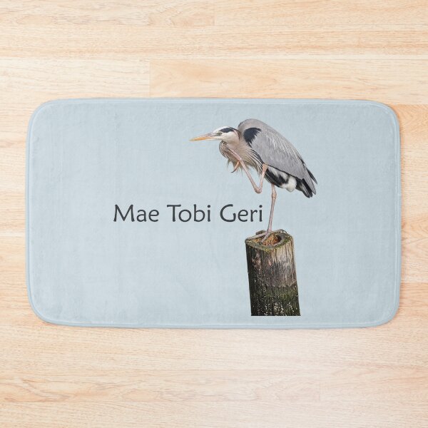 Item preview, Mae Tobi Geri Blue Heron Performing the Crane Blue cfdde5 designed and sold by Art in My Loft.