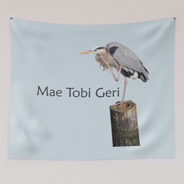 Item preview, Mae Tobi Geri Blue Heron Performing the Crane Blue cfdde5 designed and sold by Art in My Loft.