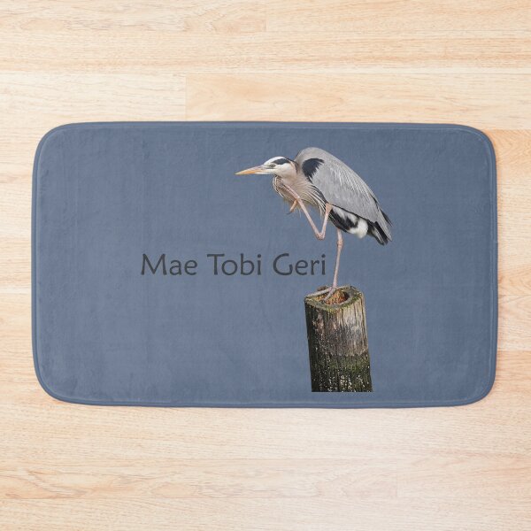 Item preview, Mae Tobi Geri Blue Heron Performing the Crane Blue 62728b designed and sold by Art in My Loft.