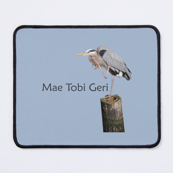 Item preview, Mae Tobi Geri Blue Heron Performing the Crane Blue a4b8d1 designed and sold by Art in My Loft.
