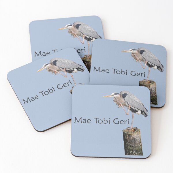 Item preview, Mae Tobi Geri Blue Heron Performing the Crane Blue a4b8d1 designed and sold by Art in My Loft.