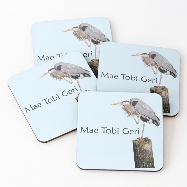 Item preview, Mae Tobi Geri Blue Heron Performing the Crane Blue def3ff designed and sold by Art in My Loft.