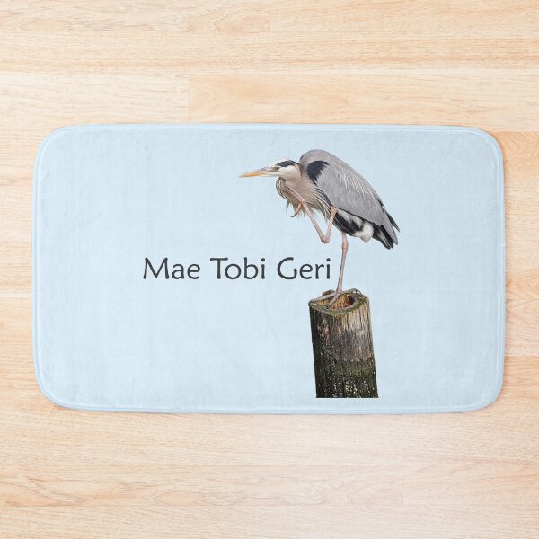 Item preview, Mae Tobi Geri Blue Heron Performing the Crane Blue def3ff designed and sold by Art in My Loft.