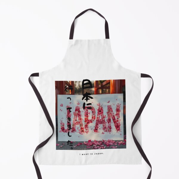 Item preview, I Went to Japan | JAPAN in Cherry Blossom Petals | Japanese Design designed and sold by JapanMemoir.