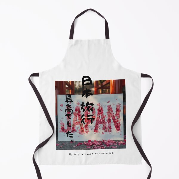 Item preview, My Trip to Japan Was Amazing | JAPAN in Cherry Blossom Petals | Japanese Design designed and sold by JapanMemoir.