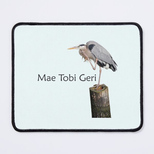 Item preview, Mae Tobi Geri Blue Heron Performing the Crane Ice Blue f3ffff designed and sold by Art in My Loft.