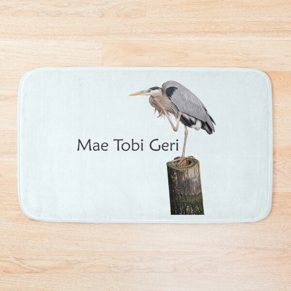 Item preview, Mae Tobi Geri Blue Heron Performing the Crane Ice Blue f3ffff designed and sold by Art in My Loft.