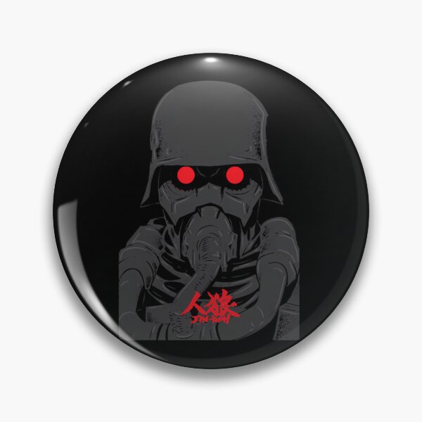 Item preview, Jin-Roh-La-Brigada-Lobo-Clásica designed and sold by lujanothhicke.