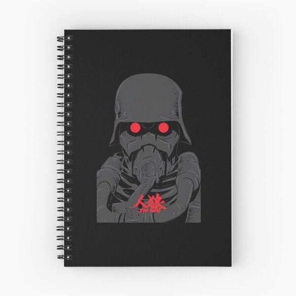 Item preview, Jin-Roh-The-Wolf-Brigade-Classic designed and sold by lujanothhicke.