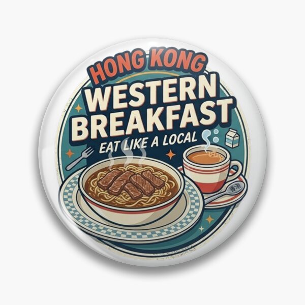 Item preview, Hong Kong Western Breakfast Satay Beef Noodles - Cha Chaan Teng Food Badge designed and sold by PetalsPaws.
