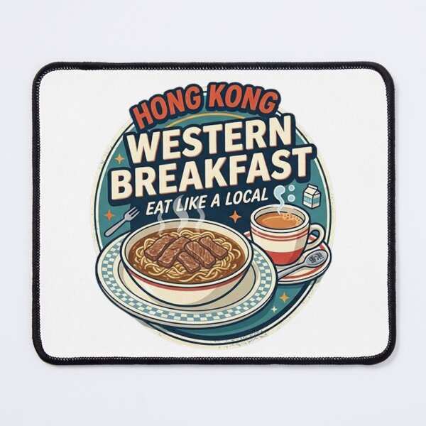 Item preview, Hong Kong Western Breakfast Satay Beef Noodles - Cha Chaan Teng Food Badge designed and sold by PetalsPaws.