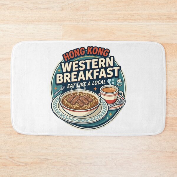 Item preview, Hong Kong Western Breakfast Satay Beef Noodles - Cha Chaan Teng Food Badge designed and sold by PetalsPaws.
