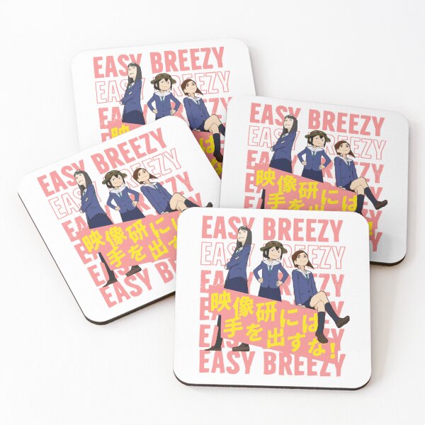 Item preview, Easy Breezy Keep Your Hands Off designed and sold by julianapetecci.