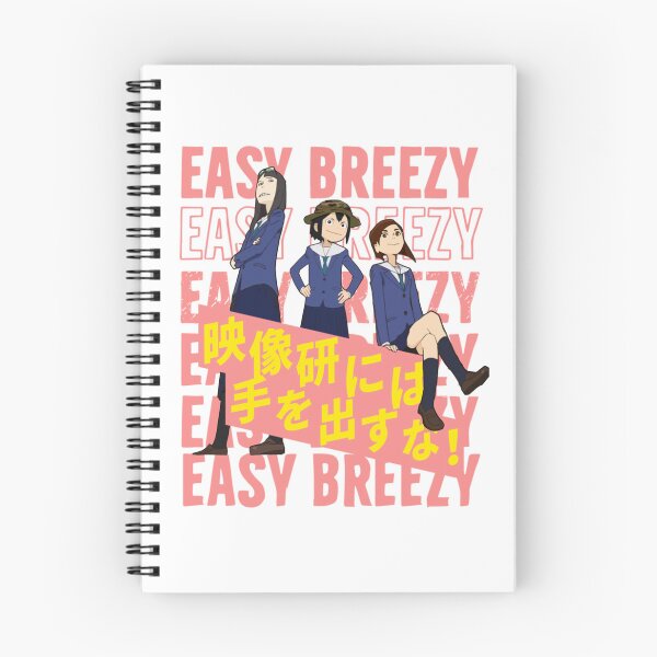 Item preview, Easy Breezy Keep Your Hands Off designed and sold by julianapetecci.