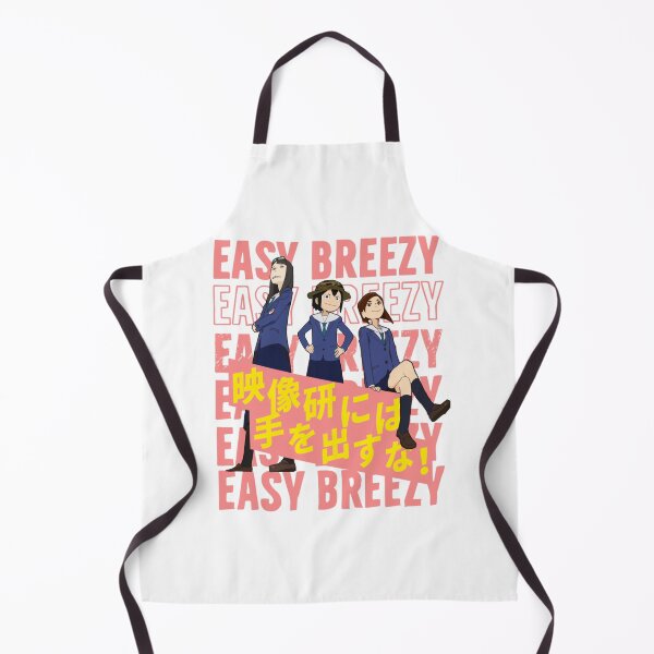 Item preview, Easy Breezy Keep Your Hands Off designed and sold by julianapetecci.