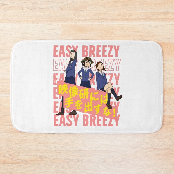 Item preview, Easy Breezy Keep Your Hands Off designed and sold by julianapetecci.