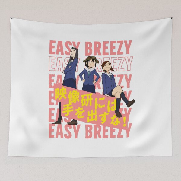 Item preview, Easy Breezy Keep Your Hands Off designed and sold by julianapetecci.