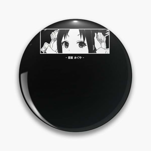 Item preview, Kaguya-Shinomiya-Gaze designed and sold by littersqkhals.
