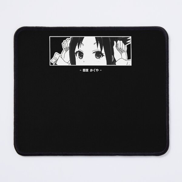 Item preview, Kaguya-Shinomiya-Gaze designed and sold by littersqkhals.