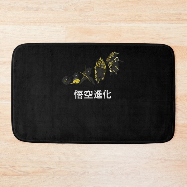 Item preview, Kakarot-Evolution designed and sold by babatuqally.