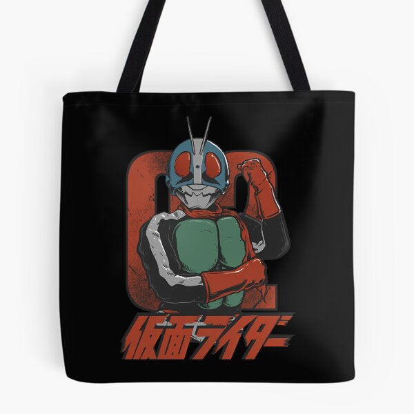 Item preview, Kamen-Rider-Nigo designed and sold by oharambari.