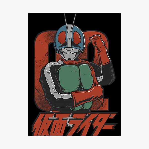 Item preview, Kamen-Rider-Nigo designed and sold by oharambari.