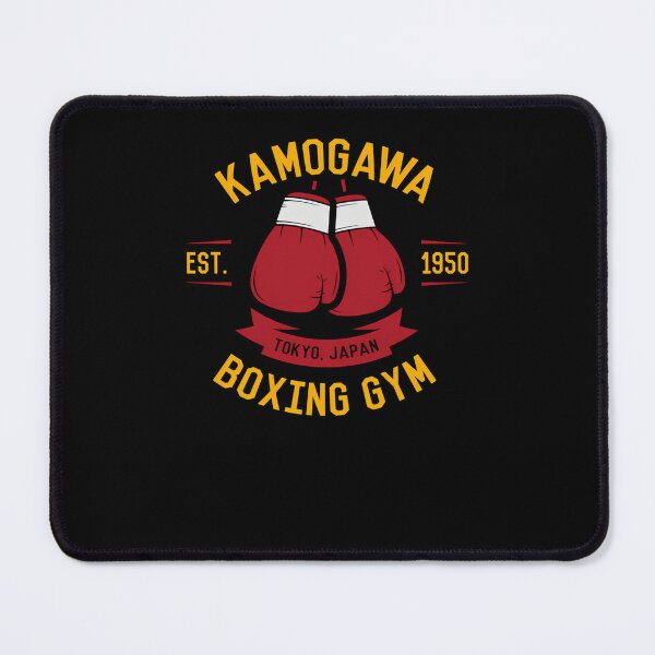 Item preview, Kamogawa-Boxing-Gloves-Shirt---Vintage-Design designed and sold by babatuqally.