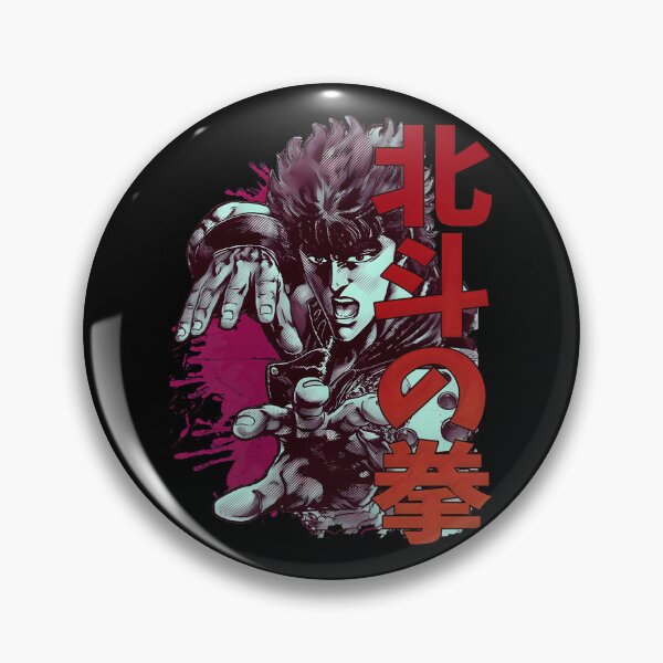Item preview, Kenshiro-02 designed and sold by toperqeca.