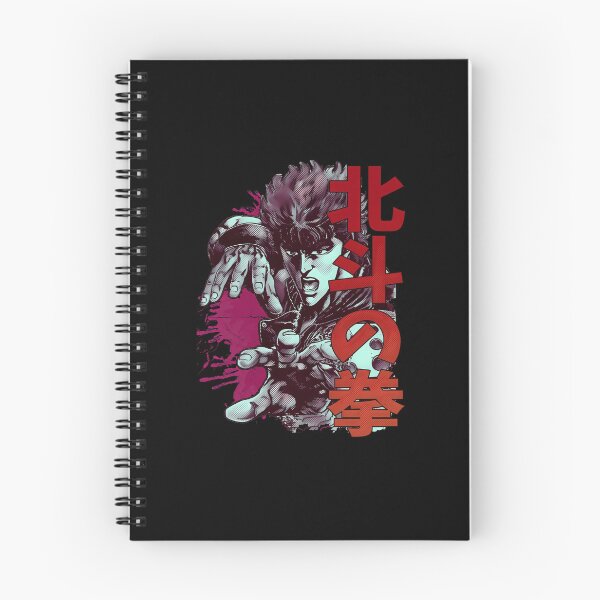 Item preview, Kenshiro-02 designed and sold by toperqeca.