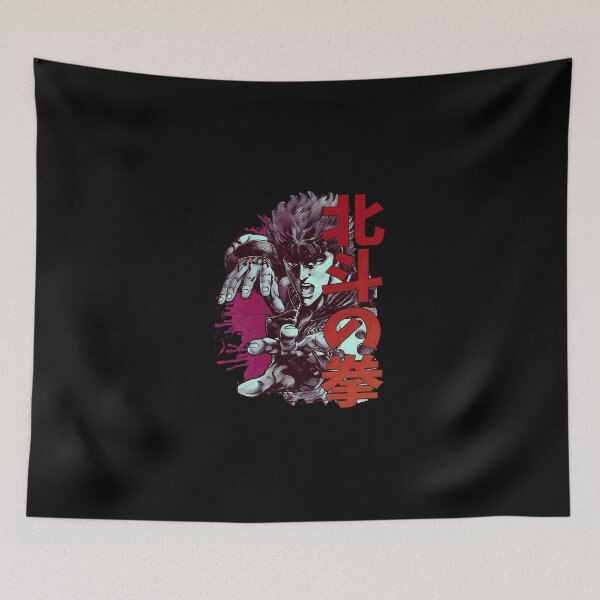 Item preview, Kenshiro-02 designed and sold by toperqeca.