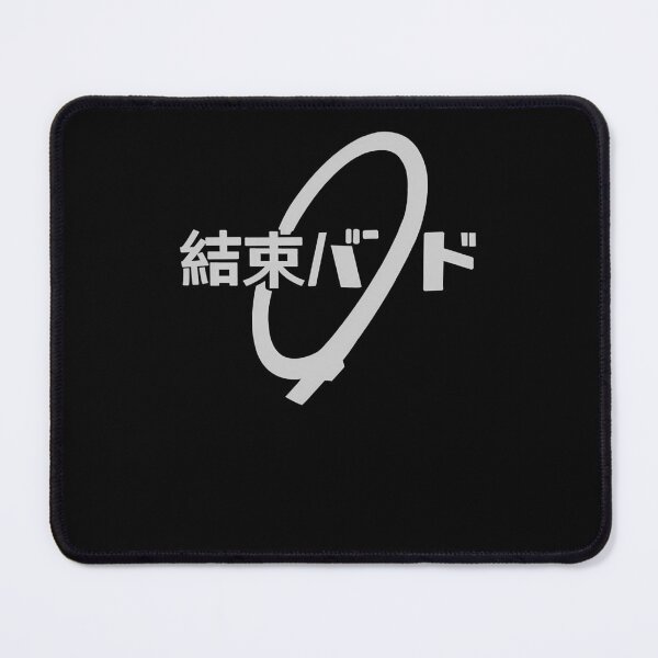 Item preview, Kessoku-Band designed and sold by littersqkhals.