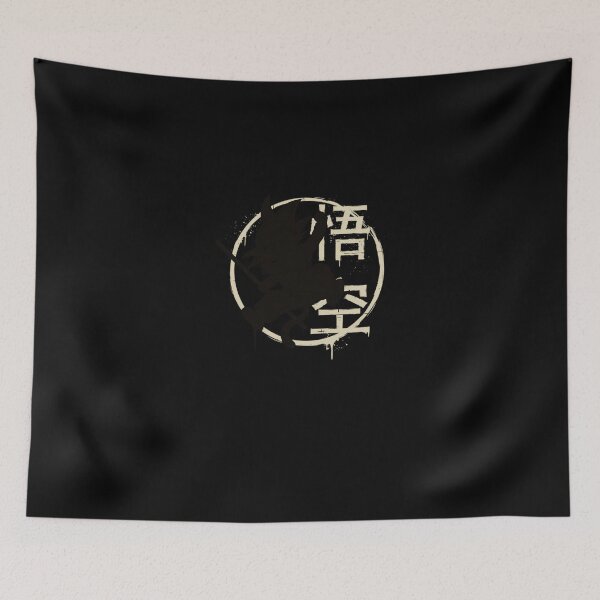Item preview, Kid-Goku-Jump designed and sold by rollfteatorz.