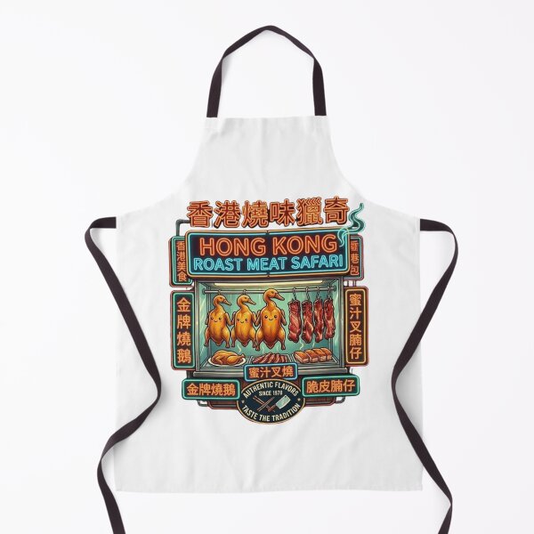 Item preview, Hong Kong Roast Meat Combo Classic Siu Mei  designed and sold by PetalsPaws.