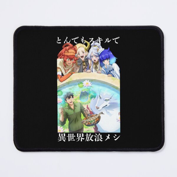 Item preview, 異世界放浪メシ designed and sold by KEEP-.