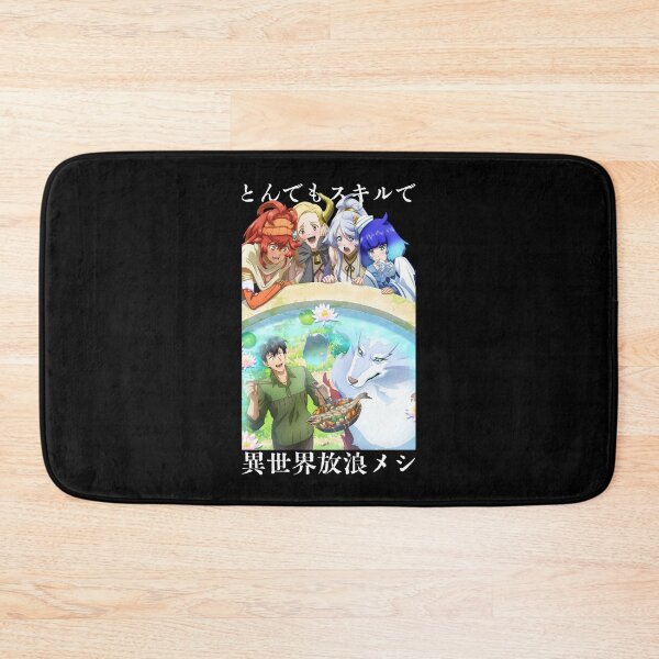 Item preview, 異世界放浪メシ designed and sold by KEEP-.